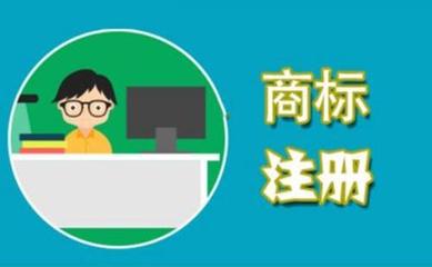 賀蘭環評公司注冊價格及專業服務推薦 寧夏領航財稅服務詳解