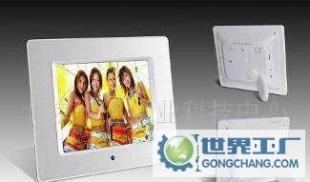 8寸多功能數碼相框 您的開機畫面歡迎與電子禮品采購優選