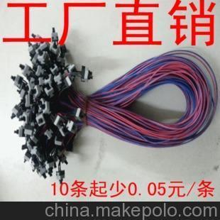 電腦機箱開關與重啟線纜全解析 圖文詳解與選購指南